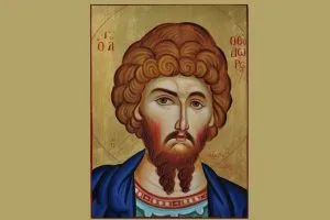 Neptic Spaces and the Chants of Cappadocian Lepers